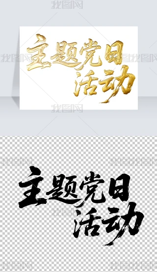 }hջӕëP֌̽ˇg(sh)wO(sh)Ӌ