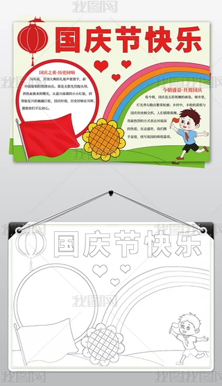 c(ji)ֳ(bo)ĸHտ옷С(bo)Ӱģ