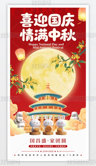 (gu)c(ji)p(ji)ͬc(bo)֙C(j)(bo)