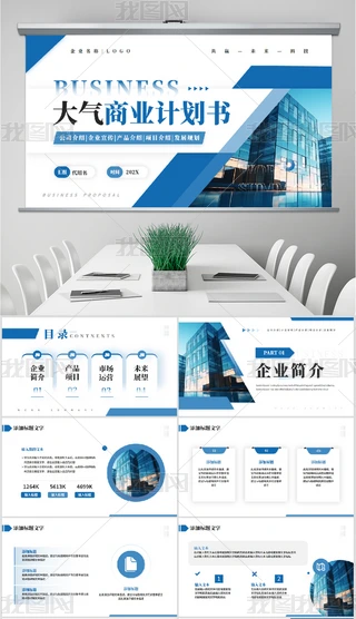 ̘I(y)ĿӋ̘I(y)·ĿBĿPPT