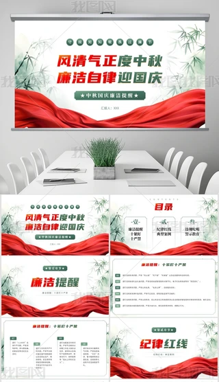 sЇL(fng)c^(ji)hnpptģ