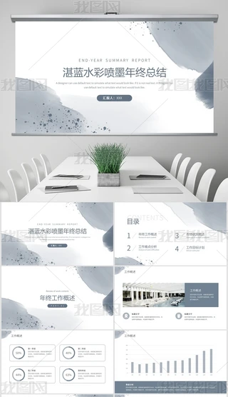 տ{(ln)ˮʇīЈIN߄(chung)ℓ(chung)I(y)Y̘I(y)Ӌ(j)Y(ji)