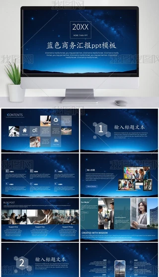 {(ln)ɫǿL(fng)̄(w)(bo)pptģ