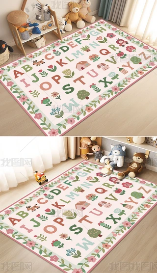 ͯͨ26(g)ĸ(sh)Α̺؉|Љ|