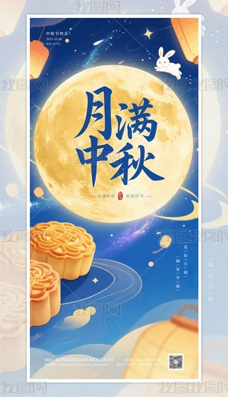 ԭ(chung)宋(hu)ʮ﹝(ji)(chung)⺣(bo)8