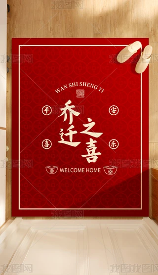 ʽw֮ϲ(gu)؉|T؉|M(jn)T̺