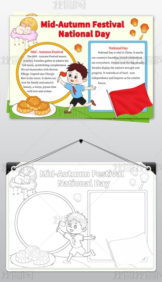 cӢZֳp(ji)ͬcСӰģ