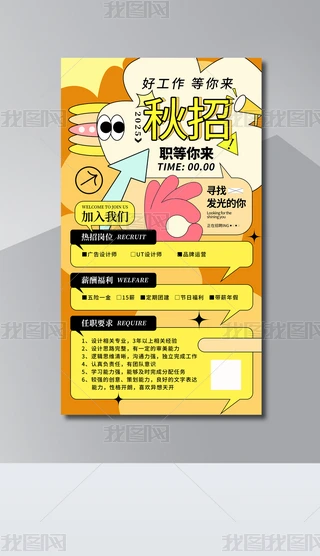 2025(chung)LL(fng)Ƹ(bo)ģ