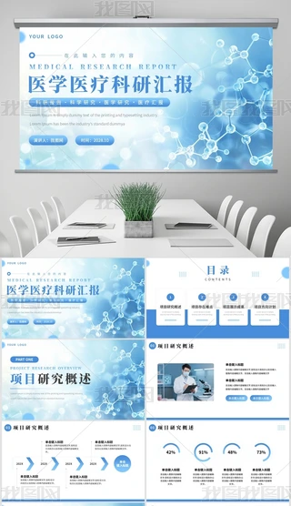 {(ln)ɫt(y)W(xu)t(y)ЅRY(ji)PPT