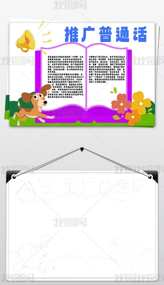 fͨԒС(bo)Ҏ(gu)ƏVͨԒֳ(bo)