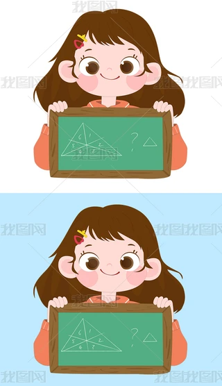 ͨŮڰJ(rn)}(sh)W(xu)}nÌW(xu)(x)ͯ宋