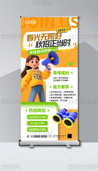 2025ȿͨLOӋИI(y)кģ