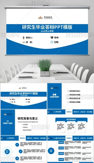 {(ln)ɫsL(fng)оI(y)qqPPT