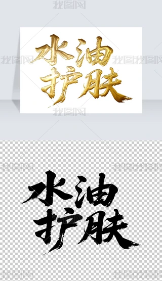 ˮo(h)wëP֌̽ˇg(sh)wO(sh)Ӌ(j)