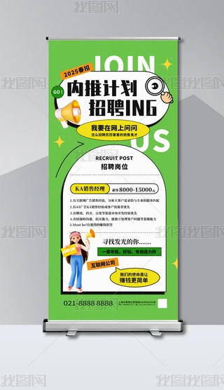 2025ഺGL(fng)(lin)W(wng)ИI(y)(ni)Ƹ(bo)ģ