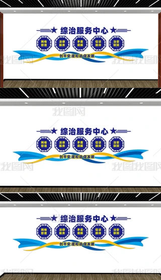 ���η��������Ļ�ǽ