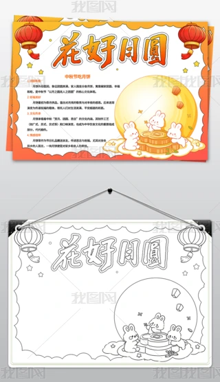 g﹝(ji)ֳ(bo)MʮF(tun)AС(bo)