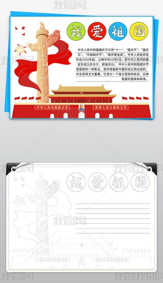 Ґ(i)(gu)ʮһ(gu)c(ji)ֳ(bo)Ї(gu)76꾀