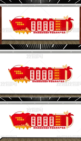 vhԘȷI(xin)ٰl(f)չĻ