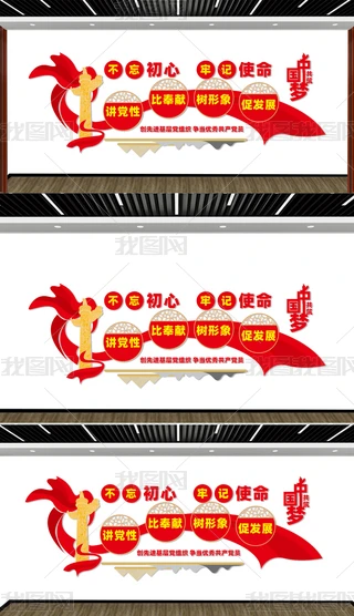 vhԘȷI(xin)ٰl(f)չhĻ