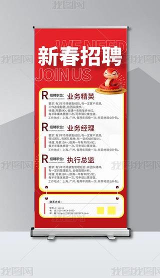 2025´tL(fng)I(y)Ƹ(bo)ģ