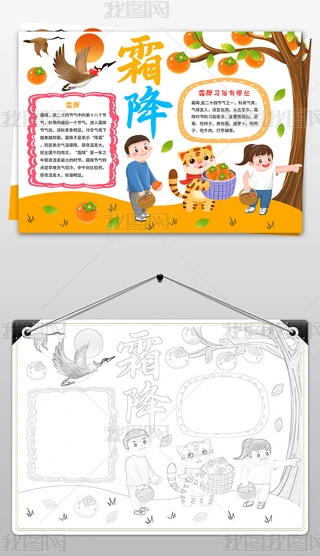 ˪С(bo)˪ֳ(bo)ʮĹ(ji)˪(ji)