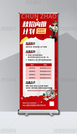 2025tɫУ@Ѓ(ni)Ӌ(j)Ƹ(bo)ģ