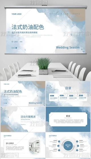 ˇˮL(fng)c߄Y(dng)}߄ͨģ