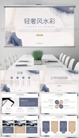 ˇЈIN߄Ŀ(chung)I(y)Y̘I(y)Ӌģ