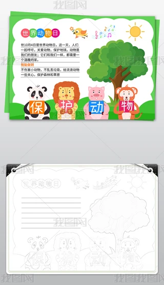 o(h)(dng)С(bo)(dng)ֳ(bo)С(bo)߅ڰ׾