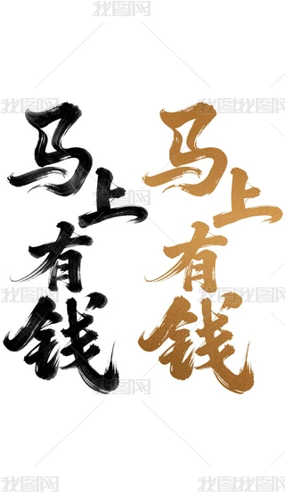 Rˇg(sh)֝h2026R݆(5)