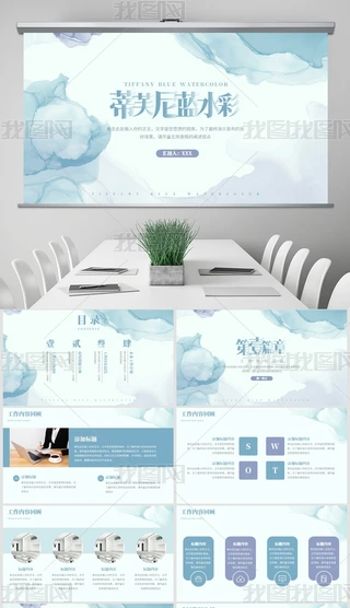 ܽ{(ln)ˮЈ(chng)I(yng)N߄(xing)Ŀ(chung)I(y)Y̘I(y)Ӌ(j)ģ