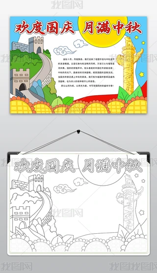 ϲӭgȇcֳģڰ׾c(ji)С