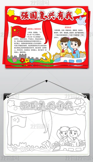 (mng)A(qing)(gu)ֳ(bo)(du)С(bo)(gu)c(ji)(i)(gu)С(bo)