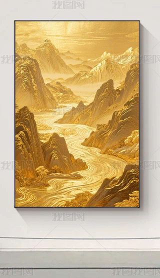山水金箔画图片大全-山水金箔画背景图片-我图网