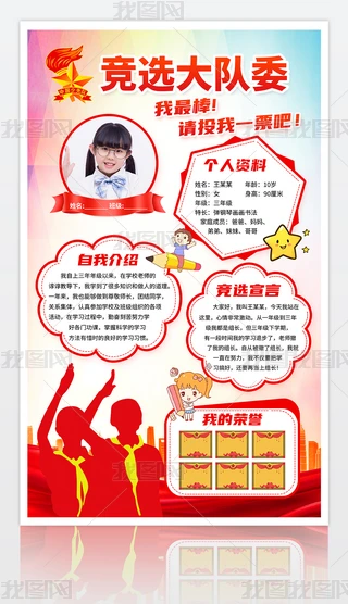 hL(fng)(du)(du)ίT(jng)x(bo)O(sh)Ӌ(j)