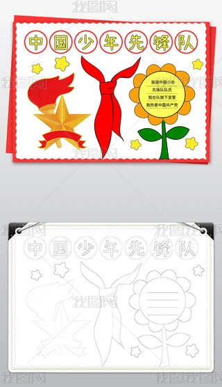 Їh(du)ֳ(bo)(du)TС(bo)ڰ׾