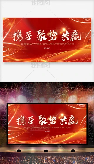 tɫ(hu)I(y)˾ϵл(dng)չ