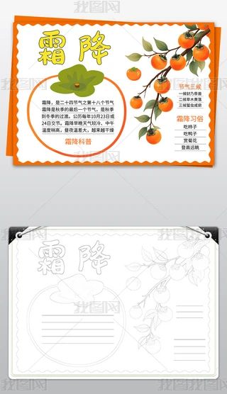 ʮĹ(ji)˪(ji)＾ֳСڰ׾