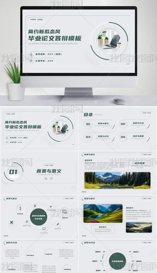 sMB(ti)LI(y)ՓĴqpptģ