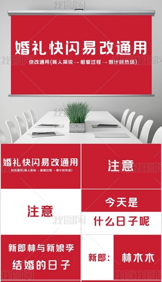 pYWͨß(qing)(ji)PPTģ