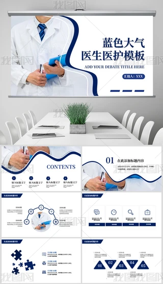 t(y)Ժt(y)t(y)o(h)t(y)ԺY(ji)pptģ