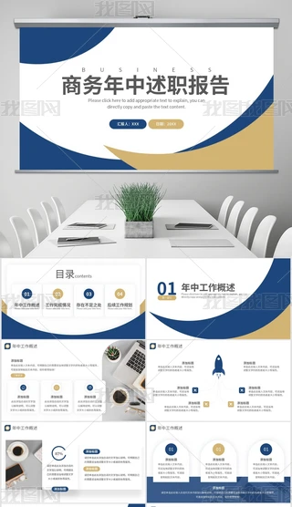 {(ln)غ(jin)s(bo)PPTģ