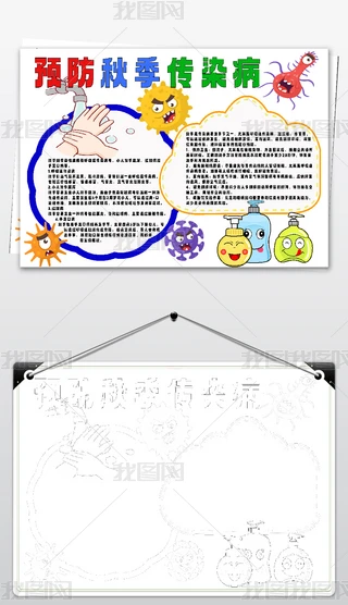 A(y)＾ȾС(bo)l(wi)֪R(sh)ֳ(bo)С(bo)