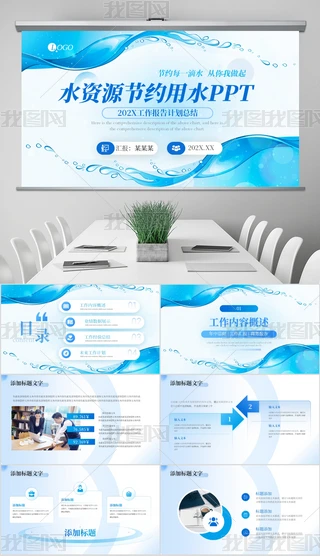 s(ji)sˮo(h)ˮYԴpptģ