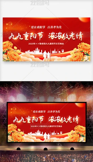 žꖹ(ji)⾴P(gun)ꖹ(ji)չ屳O(sh)Ӌ