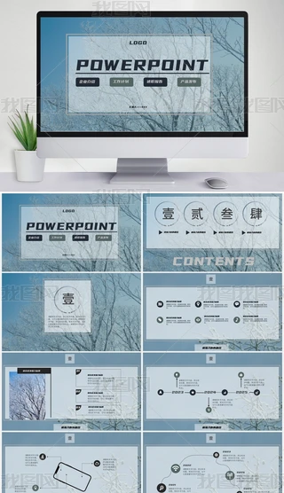 \ɫ(jin)sL(fng)̄(w)ͨpptģ