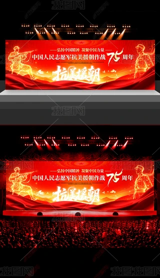 Ї(gu)־Ը܊Ԯ(gu)(zhn)75Ѫ(zhn)ϸʎX