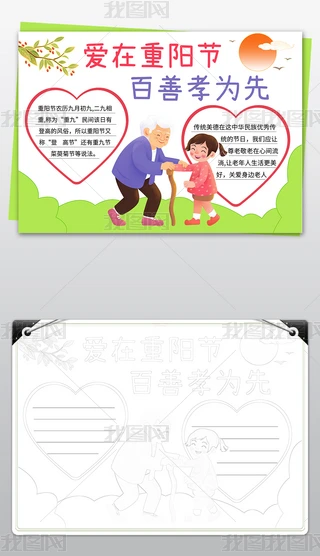 (i)(yng)(ji)(x)ֳ(bo)ڰ׾С(bo)(i)Ͼ