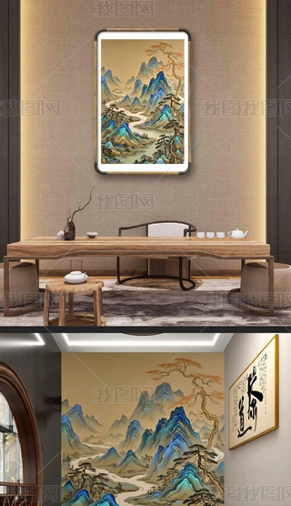 ʽҲɽˮŽɽˮL(fng)b